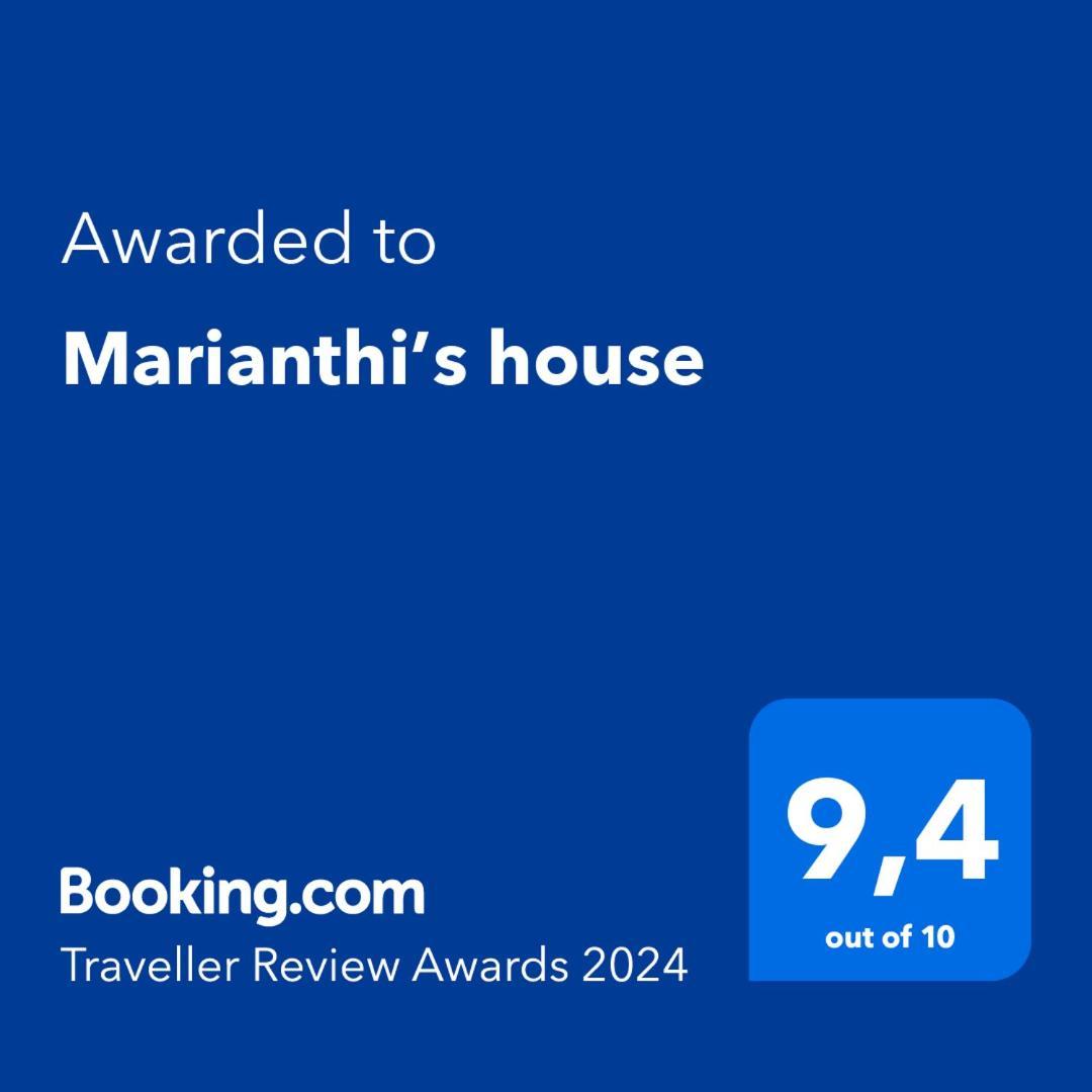 Apartament Marianthi'S House Heraklion Zewnętrze zdjęcie