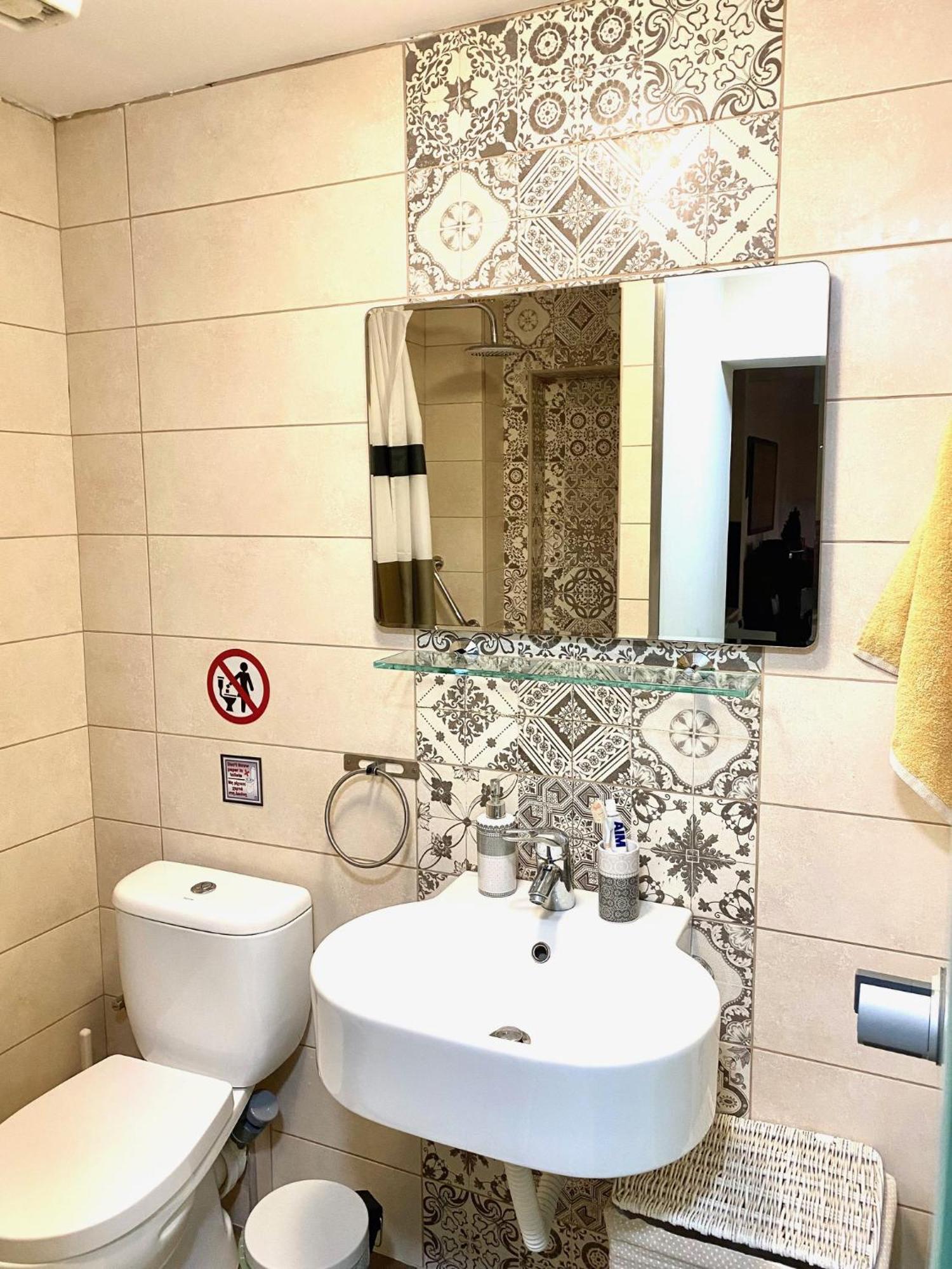 Apartament Marianthi'S House Heraklion Zewnętrze zdjęcie